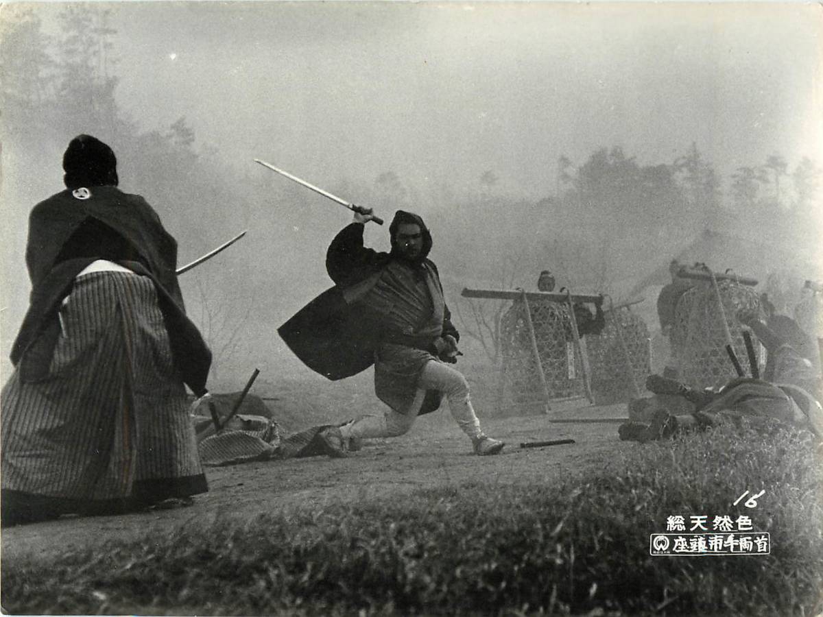 座头市千两首(1964)的剧照 座头市千两首(1964)的剧照