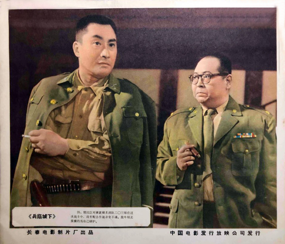 兵临城下
(1964)的剧照 兵临城下
(1964)的剧照