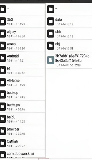 《mt管理器》怎么用