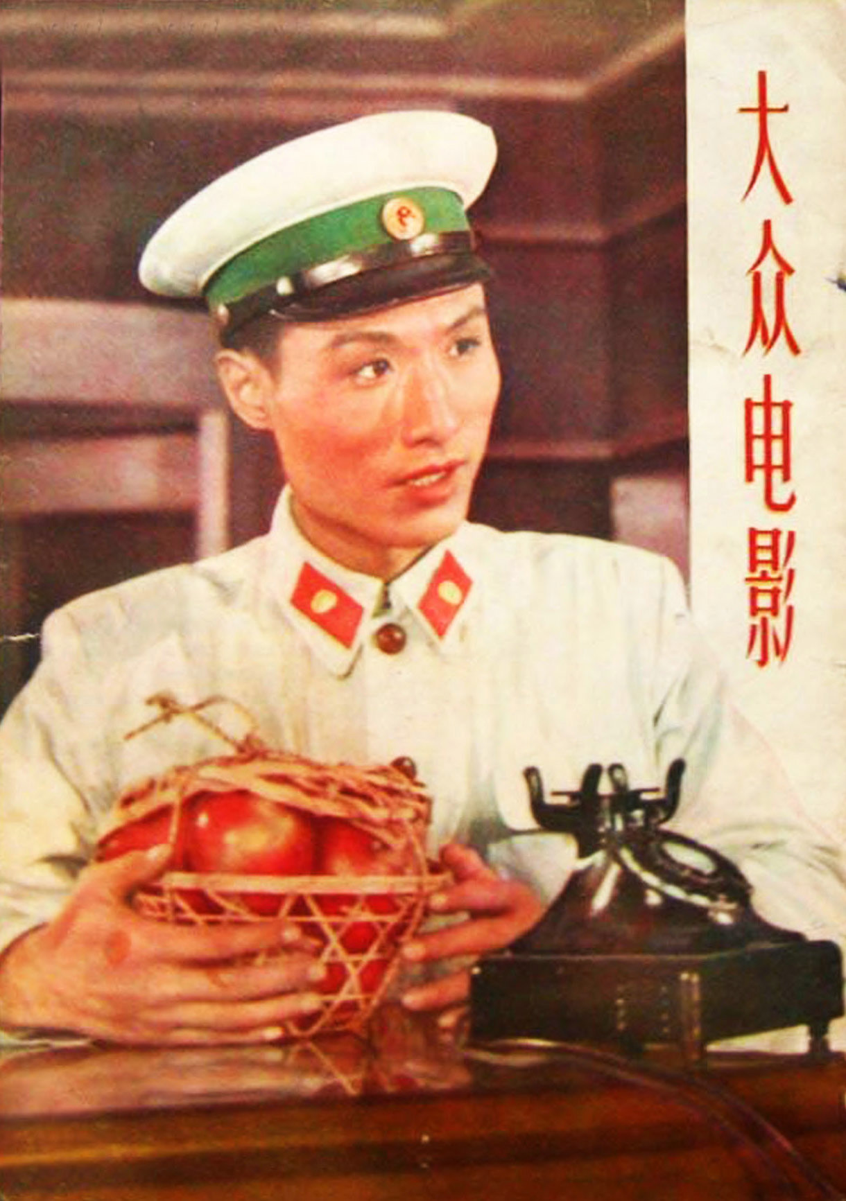 今天我休息
(1959)的剧照 今天我休息
(1959)的剧照
