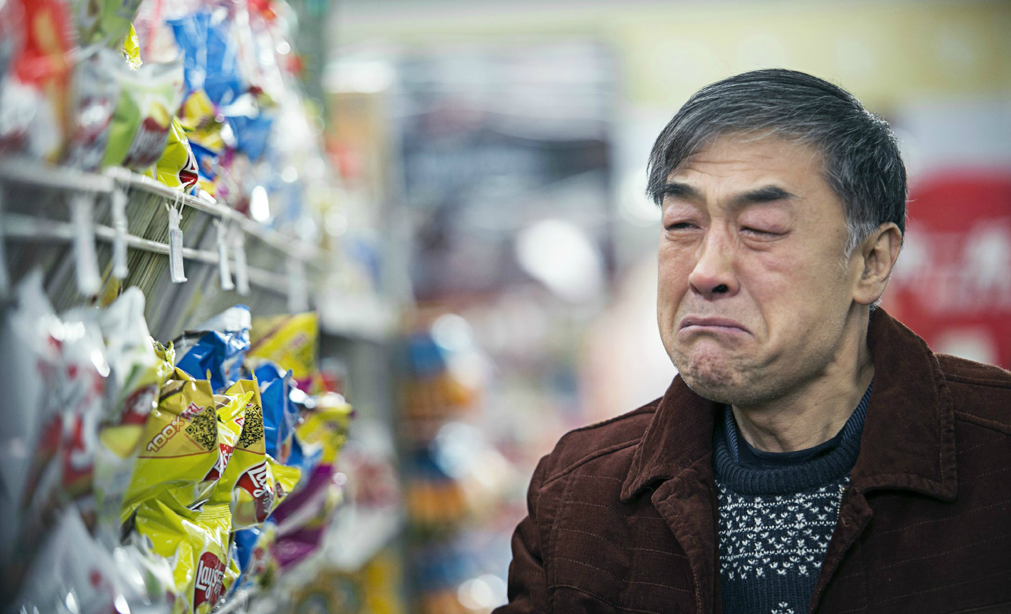 滚蛋吧!肿瘤君
(2015)的剧照 滚蛋吧!肿瘤君
(2015)的剧照