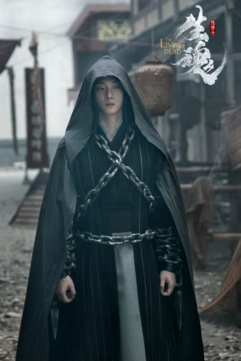 陈情令之生魂
(2019)的剧照 陈情令之生魂
(2019)的剧照