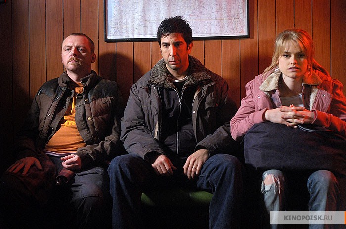 微不足道(2006)的剧照 微不足道(2006)的剧照