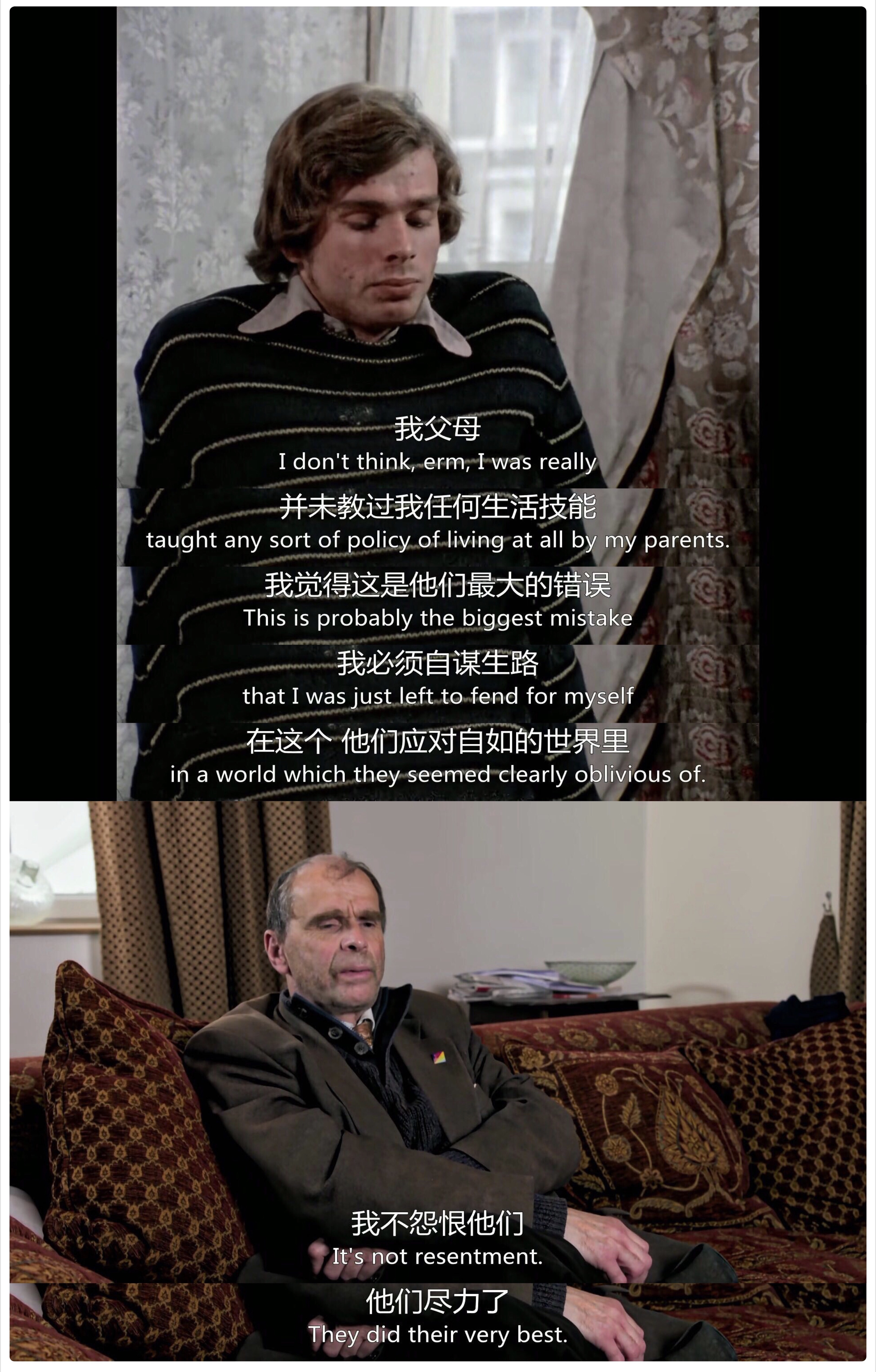 人生七年9(2019)的剧照 人生七年9(2019)的剧照