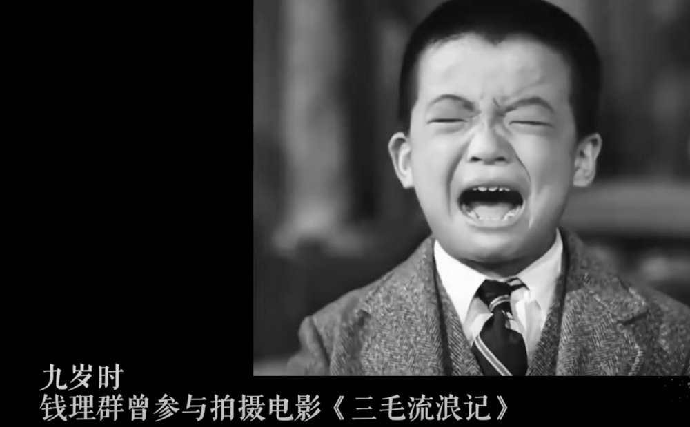 三毛流浪记
(1949)的剧照 三毛流浪记
(1949)的剧照