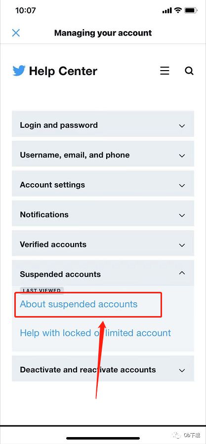 《twitter》被永久冻结怎么解冻