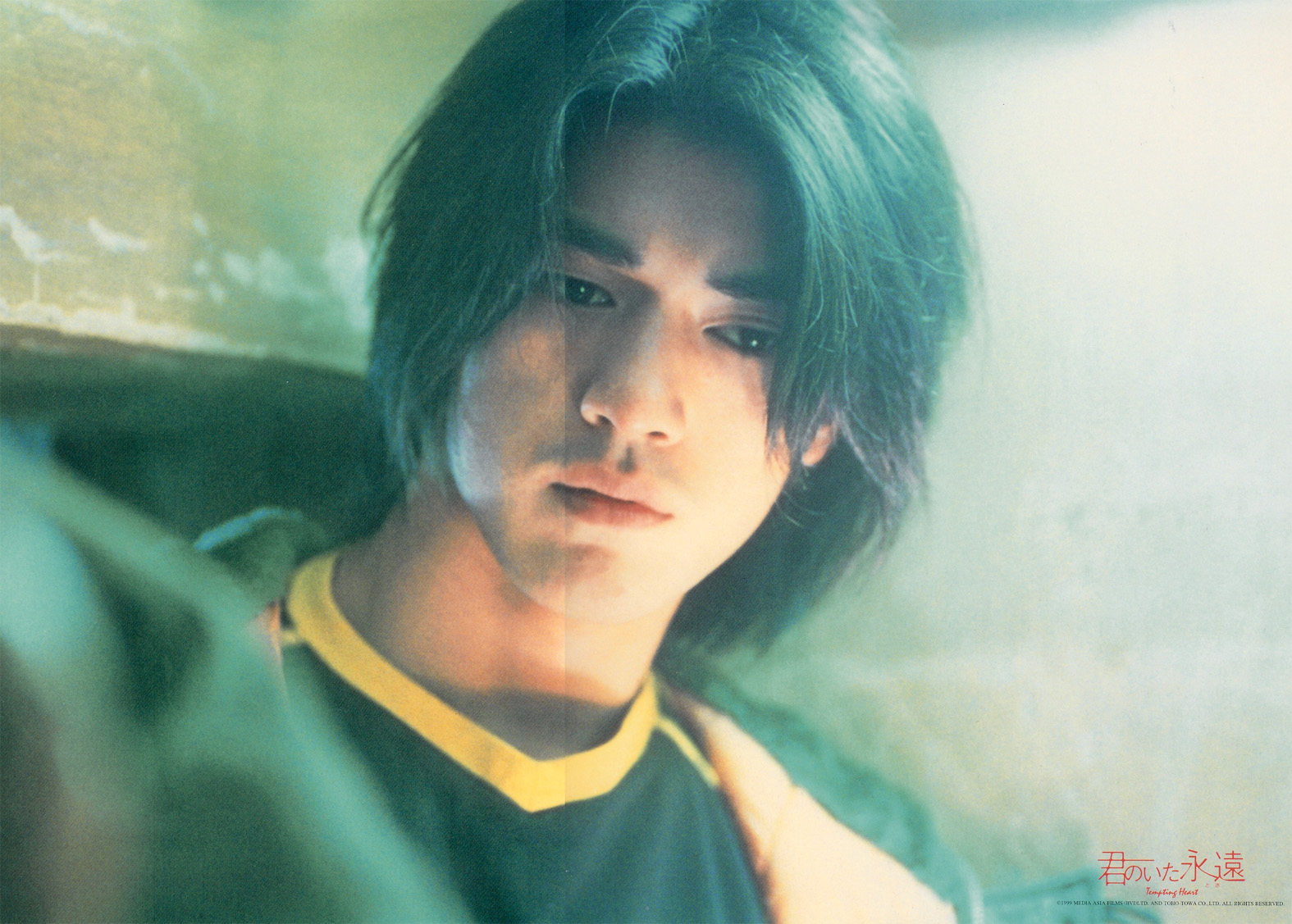 心动(1999)的剧照 心动(1999)的剧照