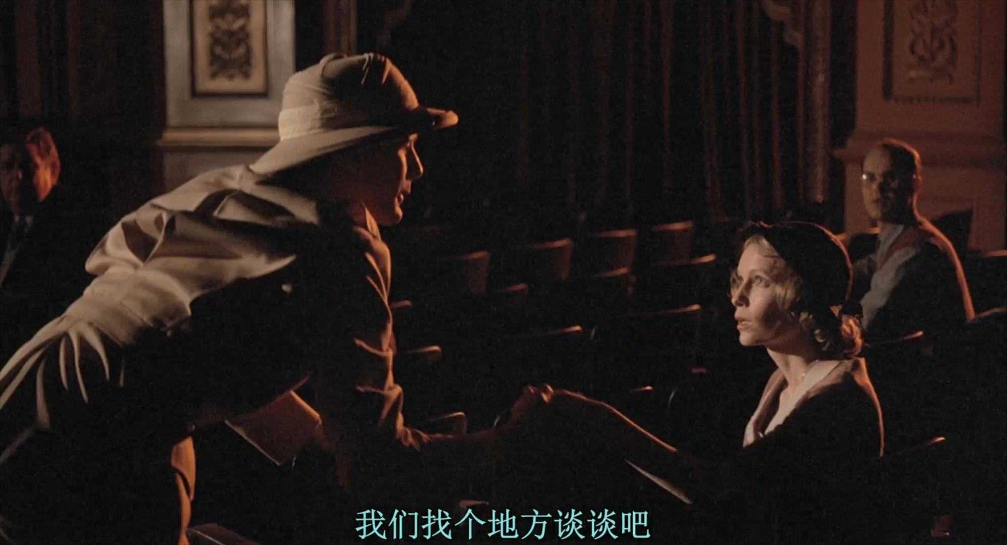 开罗紫玫瑰(1985)的剧照 开罗紫玫瑰(1985)的剧照