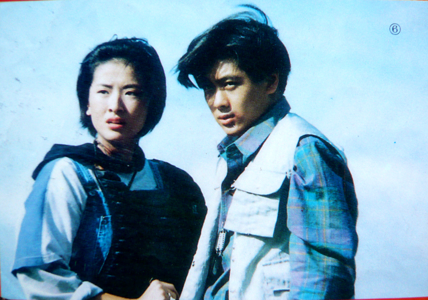 笑林小子
(1994)的剧照 笑林小子
(1994)的剧照