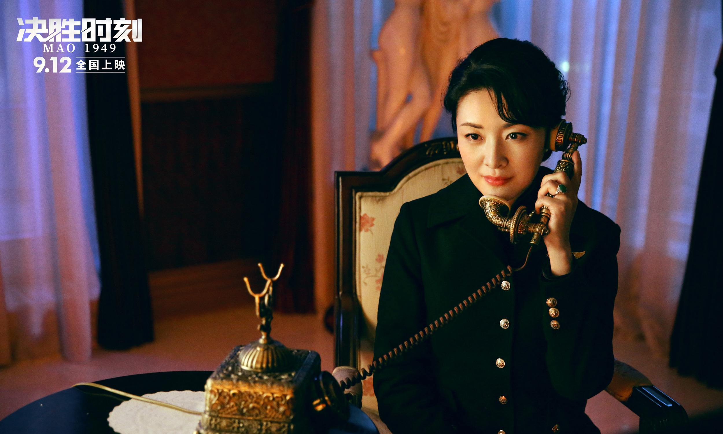 决胜时刻
(2019)的剧照 决胜时刻
(2019)的剧照