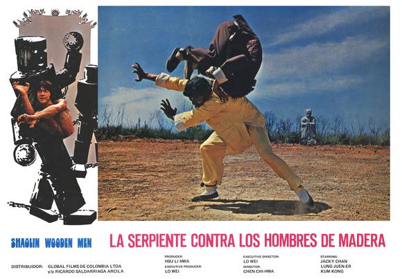 少林木人巷
(1976)的剧照 少林木人巷
(1976)的剧照