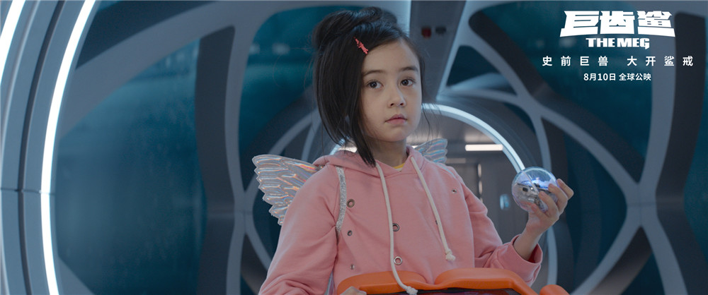 巨齿鲨(2018)的剧照 巨齿鲨(2018)的剧照