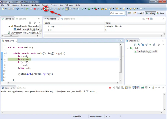 《Eclipse》怎么调试程序