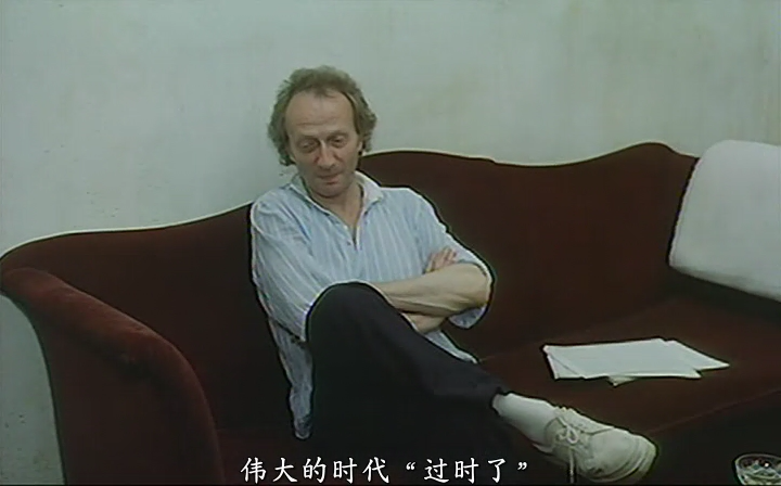 管弦乐队的彩排(1978)的剧照 管弦乐队的彩排(1978)的剧照