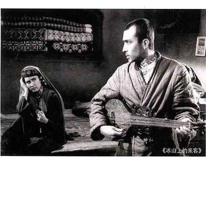 冰山上的来客
(1963)的剧照 冰山上的来客
(1963)的剧照