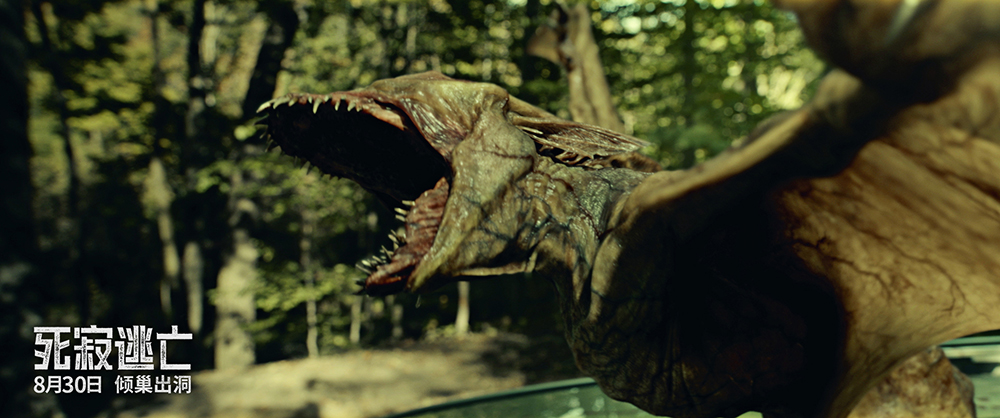 死寂逃亡(2019)的剧照 死寂逃亡(2019)的剧照