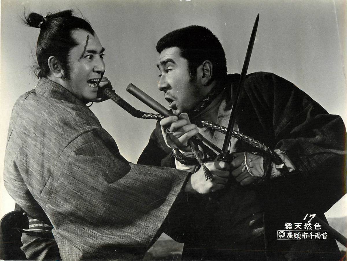 座头市千两首(1964)的剧照 座头市千两首(1964)的剧照