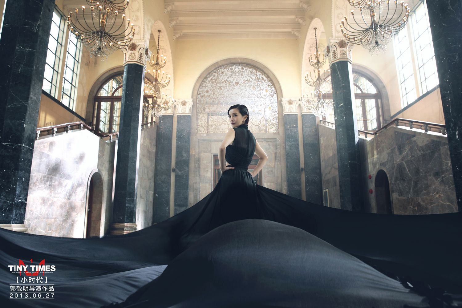 小时代2:青木时代
(2013)的剧照 小时代2:青木时代
(2013)的剧照