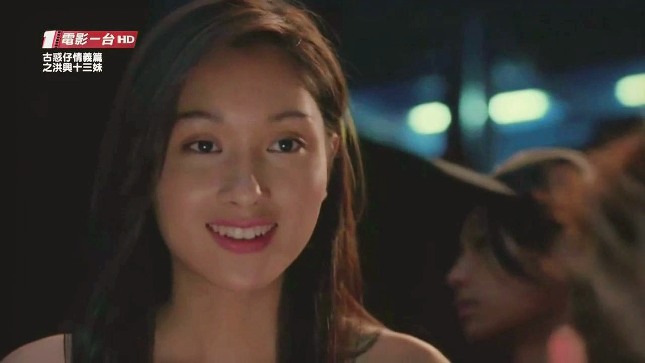 古惑仔情义篇之洪兴十三妹(1998)的剧照 古惑仔情义篇之洪兴十三妹(1998)的剧照