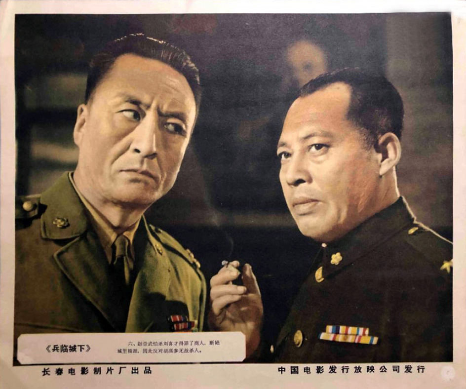 兵临城下
(1964)的剧照 兵临城下
(1964)的剧照