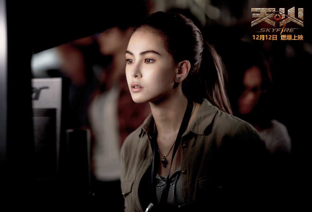 天·火
(2019)的剧照 天·火
(2019)的剧照