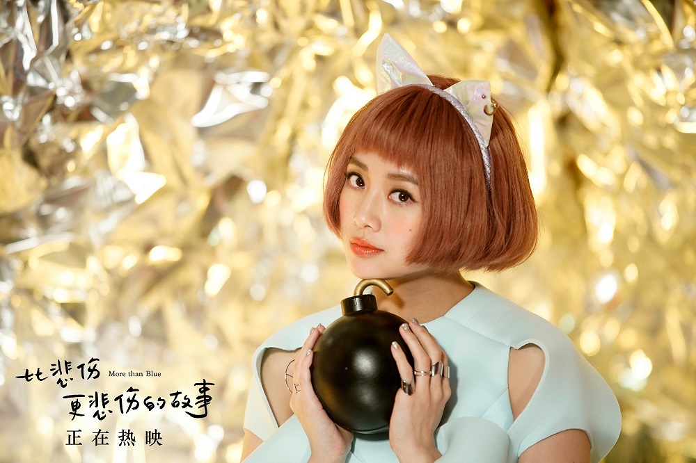 比悲伤更悲伤的故事(2018)的剧照 比悲伤更悲伤的故事(2018)的剧照