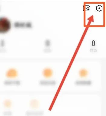 《土豆视频》怎么关闭消息推送