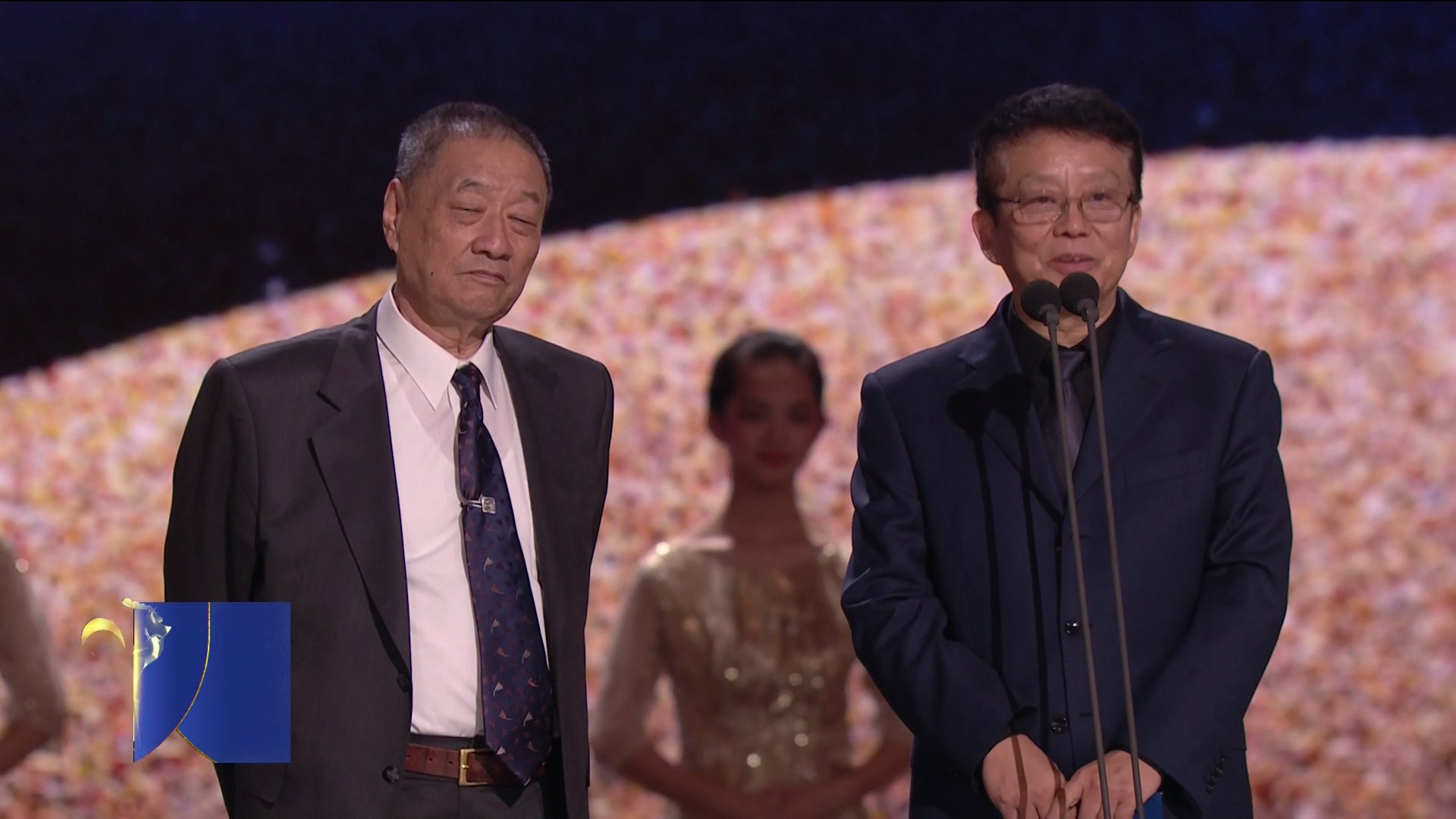 第28届中国金鸡百花电影节闭幕式暨第32届金鸡奖典礼
(2019)的剧照 第28届中国金鸡百花电影节闭幕式暨第32届金鸡奖典礼
(2019)的剧照