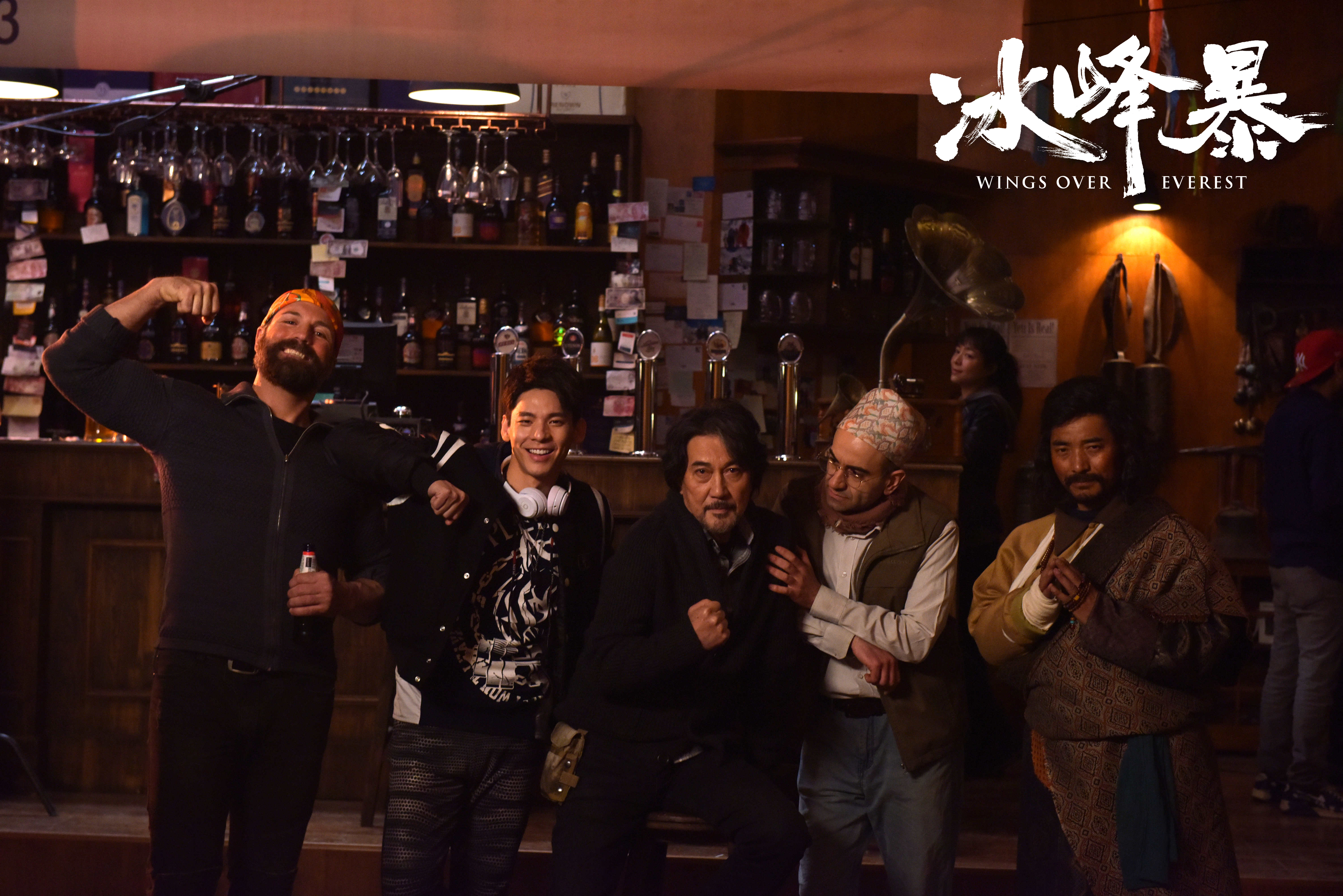 冰峰暴
(2019)的剧照 冰峰暴
(2019)的剧照