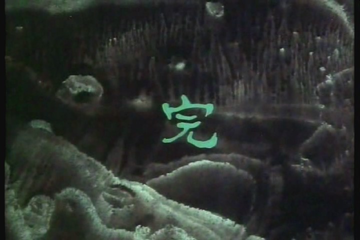 女娲补天
(1985)的剧照 女娲补天
(1985)的剧照