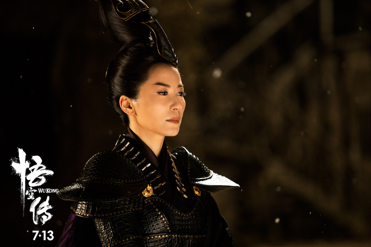 悟空传
(2017)的剧照 悟空传
(2017)的剧照