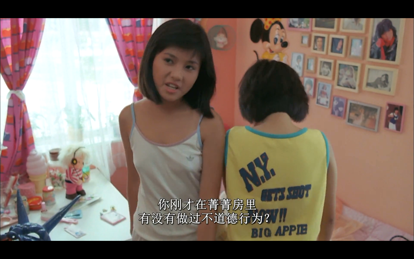 开心鬼(1984)的剧照 开心鬼(1984)的剧照