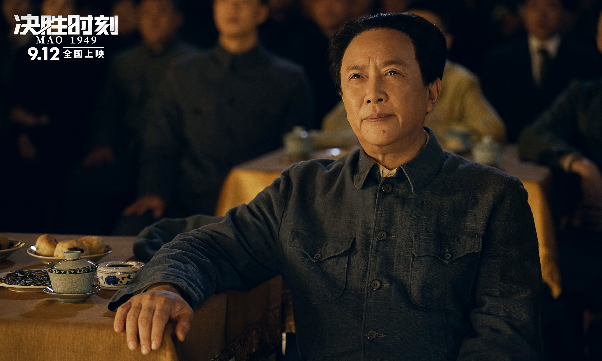 决胜时刻
(2019)的剧照 决胜时刻
(2019)的剧照