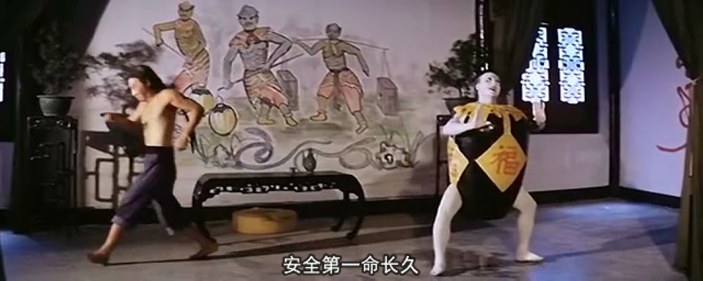 奇门遁甲(1982)的剧照 奇门遁甲(1982)的剧照