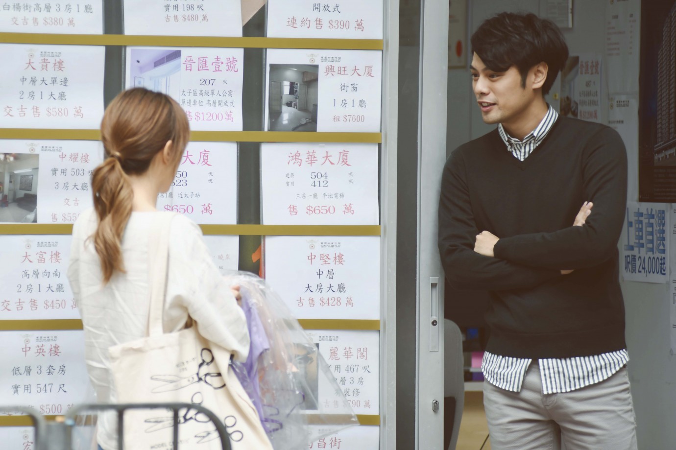 金都
(2019)的剧照 金都
(2019)的剧照