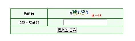 《晋江文学城》怎么删除作品