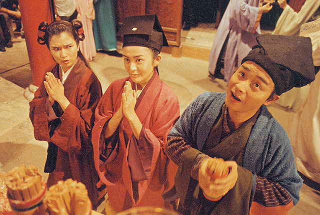 花田喜事(1993)的剧照 花田喜事(1993)的剧照