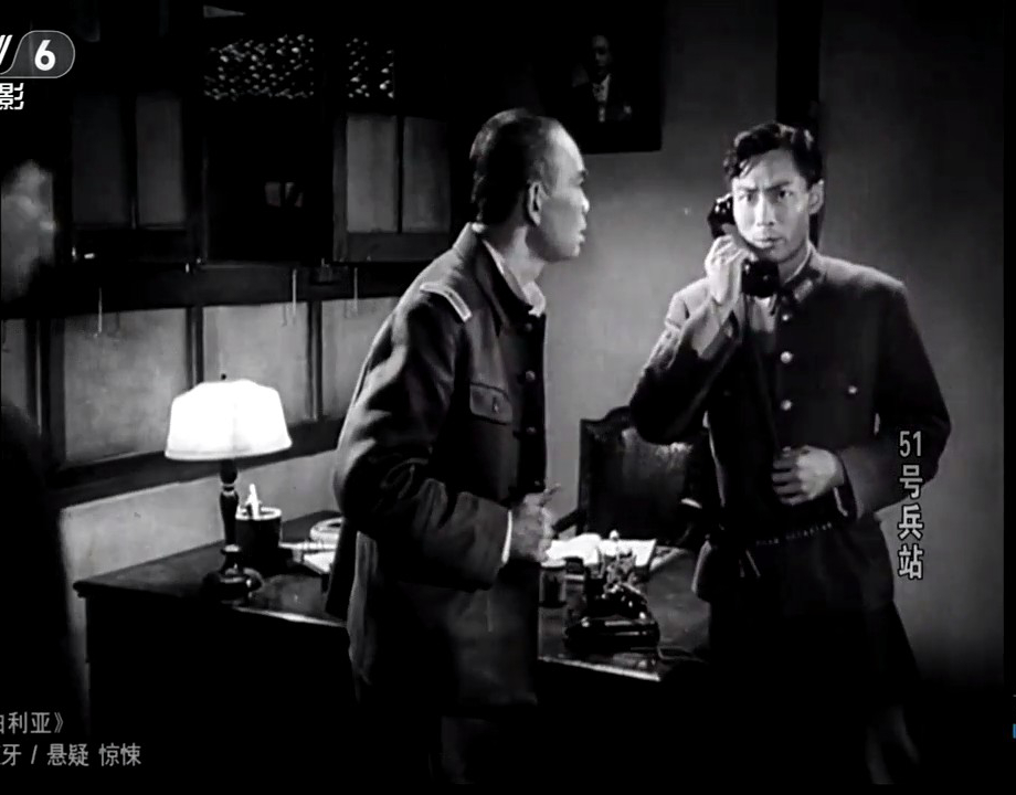 51号兵站
(1961)的剧照 51号兵站
(1961)的剧照