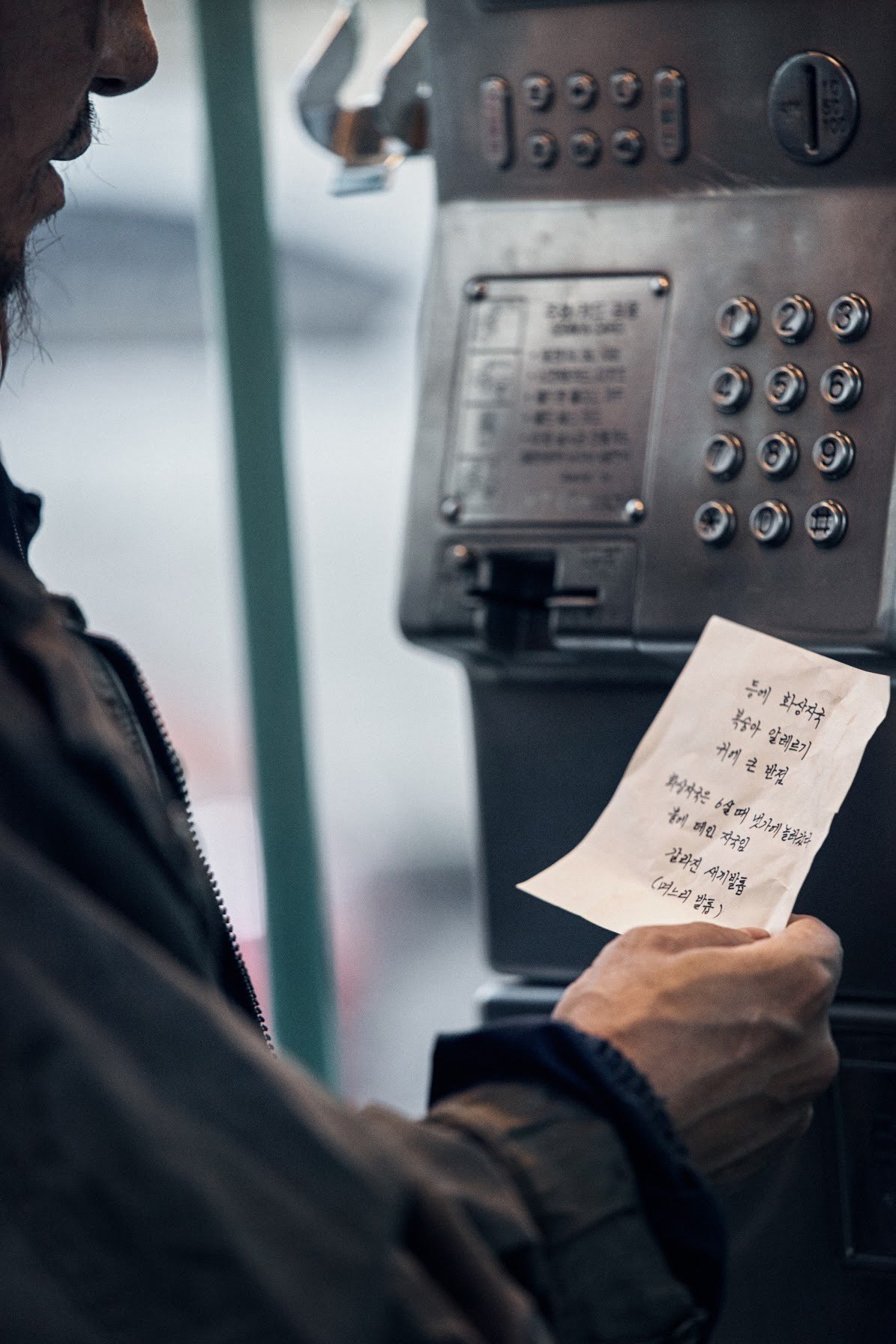 请寻找我(2019)的剧照 请寻找我(2019)的剧照