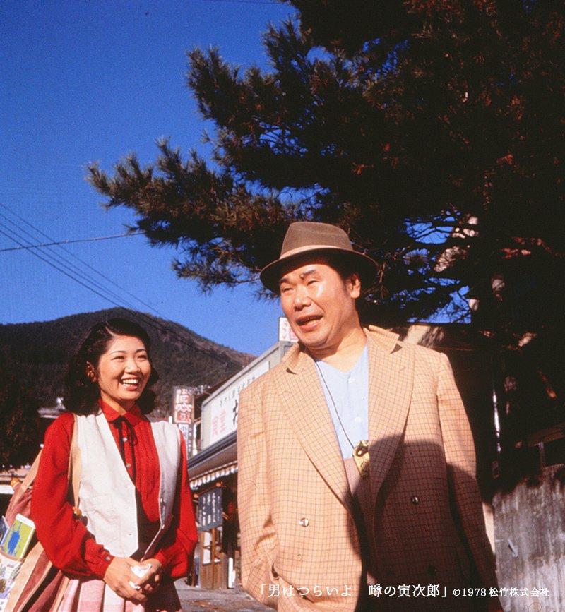 寅次郎的故事22:传说中的寅次郎(1978)的剧照 寅次郎的故事22:传说中的寅次郎(1978)的剧照