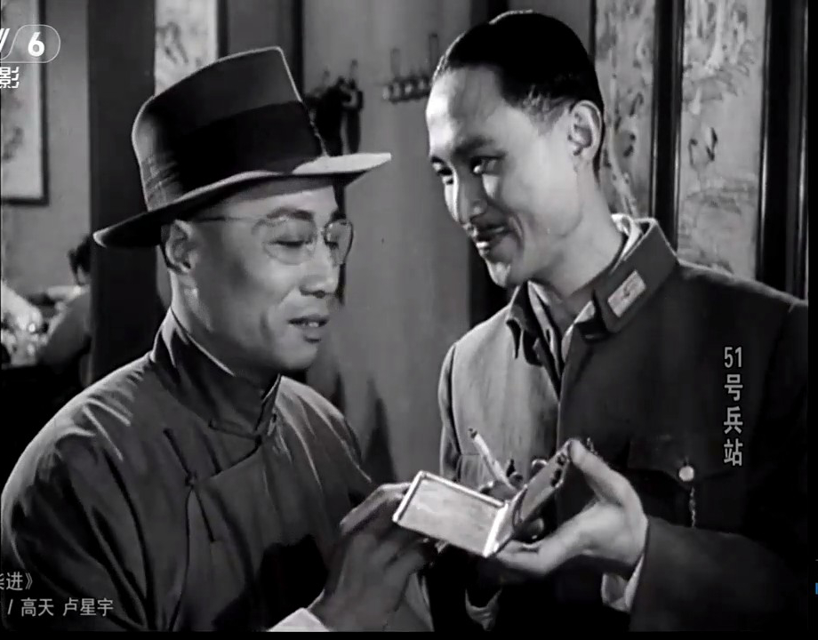 51号兵站
(1961)的剧照 51号兵站
(1961)的剧照