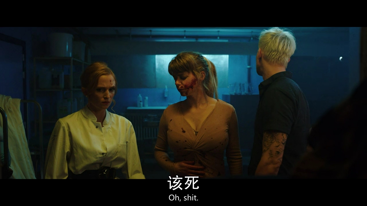 美味(2019)的剧照 美味(2019)的剧照