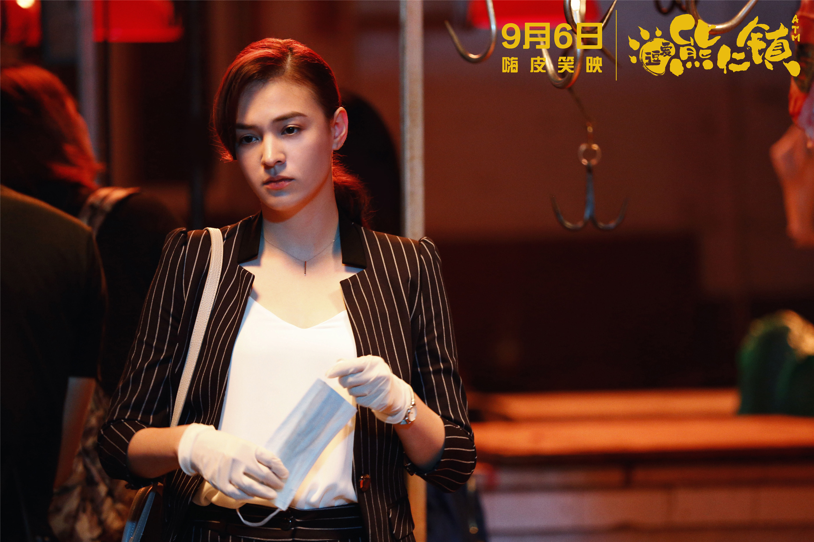 逗爱熊仁镇
(2019)的剧照 逗爱熊仁镇
(2019)的剧照