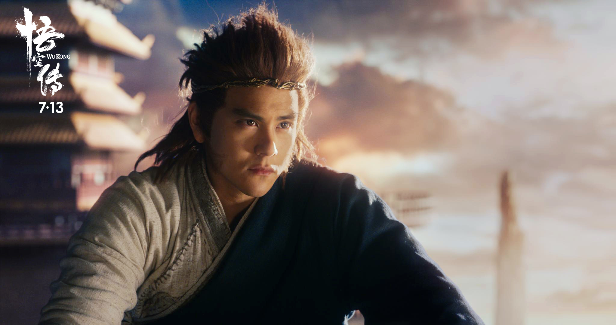 悟空传
(2017)的剧照 悟空传
(2017)的剧照