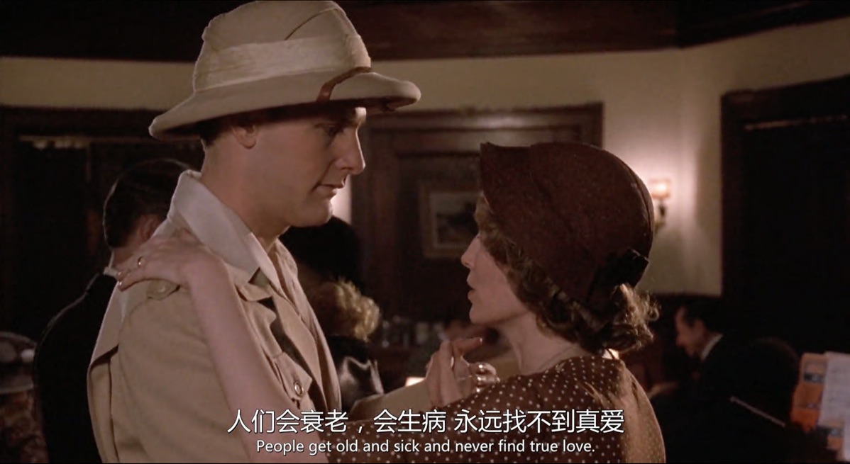 开罗紫玫瑰(1985)的剧照 开罗紫玫瑰(1985)的剧照