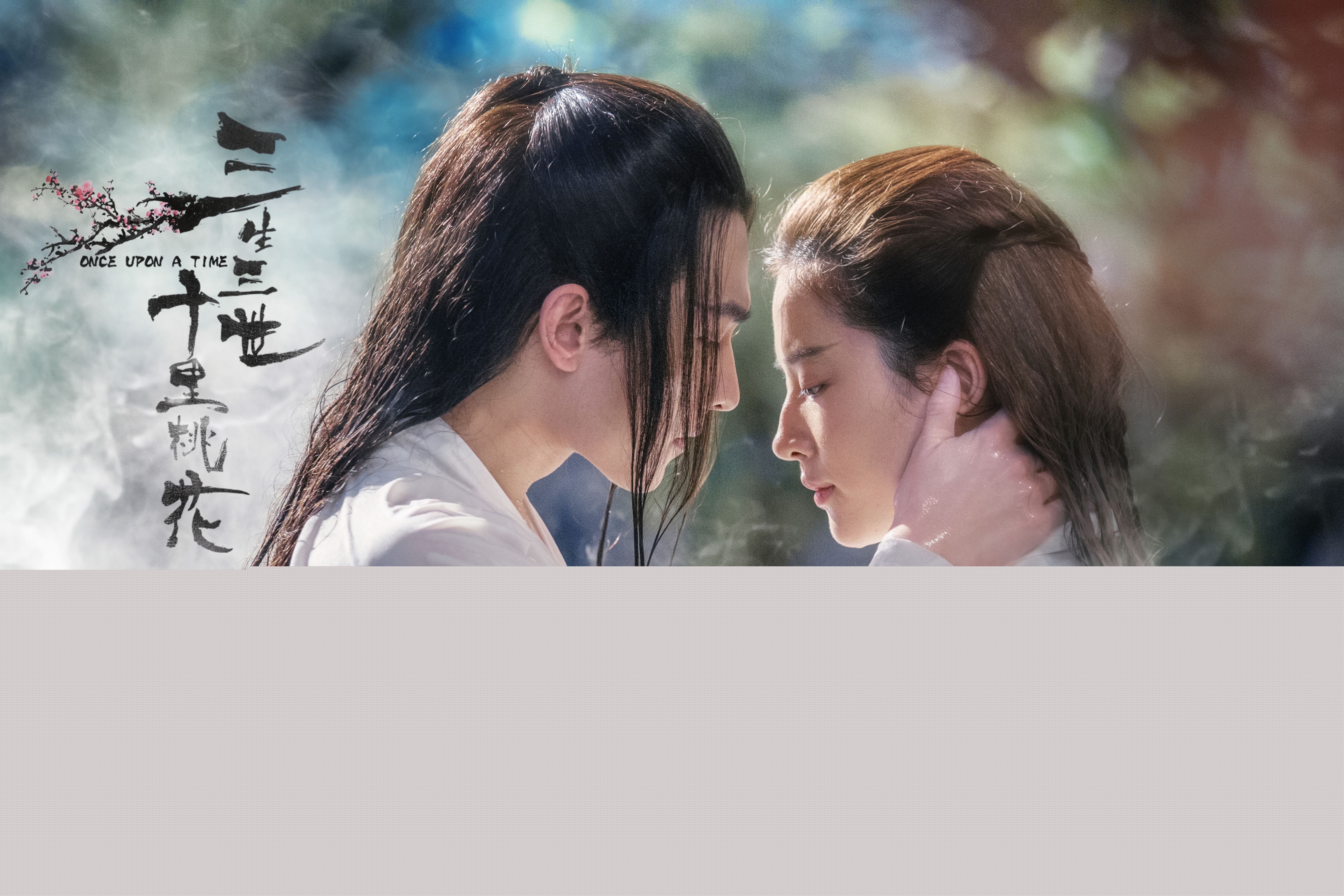 三生三世十里桃花
(2017)的剧照 三生三世十里桃花
(2017)的剧照