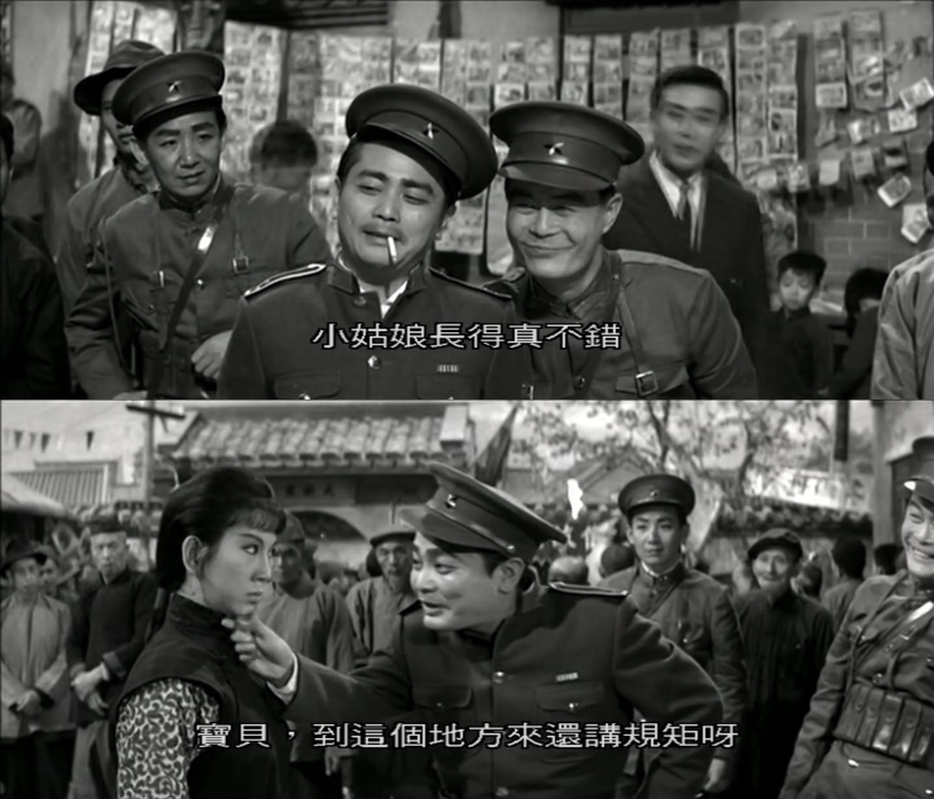 故都春梦(1964)的剧照 故都春梦(1964)的剧照
