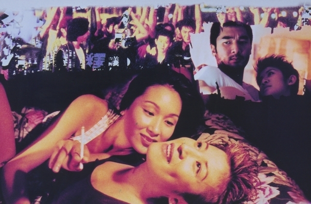 古惑仔情义篇之洪兴十三妹(1998)的剧照 古惑仔情义篇之洪兴十三妹(1998)的剧照