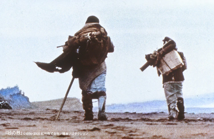 砂之器(1974)的剧照 砂之器(1974)的剧照