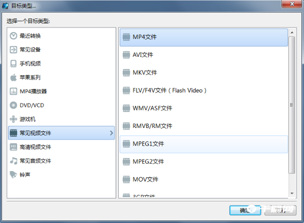 《魔影工厂》怎么剪辑音频